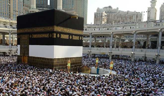 A LETTER FROM MECCA: AS GUEST OF THE KING - Daily Trust