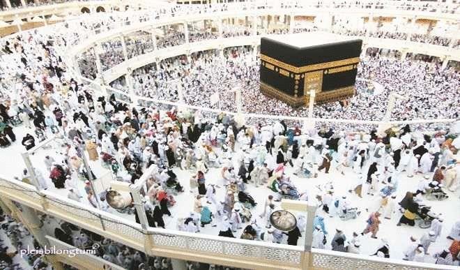 NAHCON to begin registration for 2021 Hajj