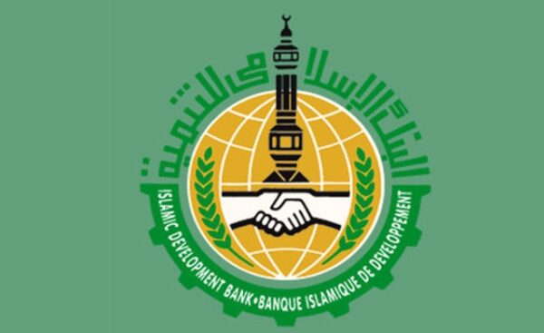 The Islamic Development Bank (IsDB)