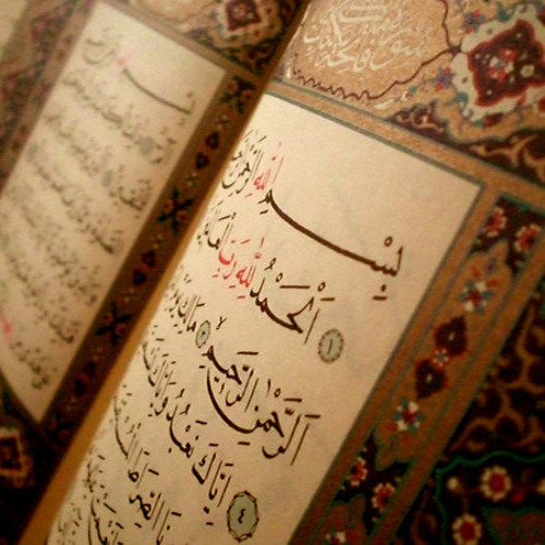 أعلنت لجنة التحكيم مسابقة الأذان العالمية لقراءة القرآن
