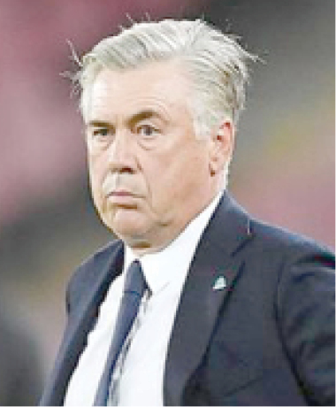 Champions League: Manchester City better, deserved to win – Ancelotti