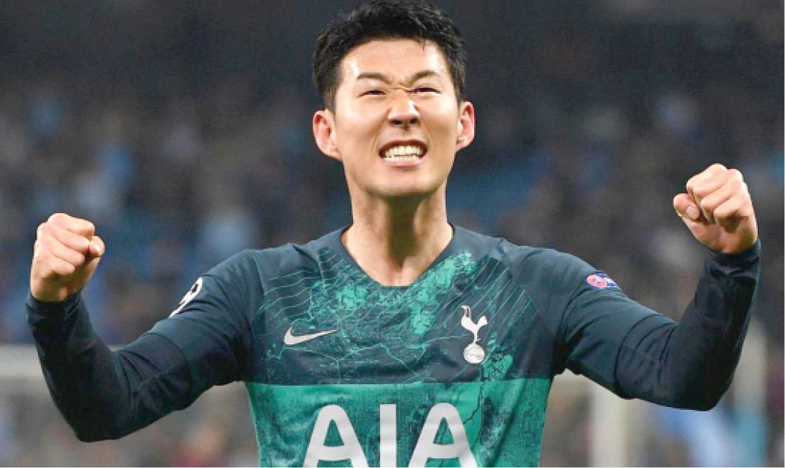 Tottenham Hotspur Soccer Player Son Heung-min Doc Sets  Debut