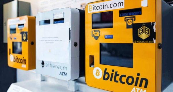Bitcoin-ATM