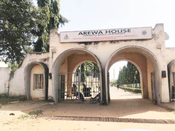 Arewa House is a research and documentation centre which focuses on the history of the northern region in particular and Nigeria in general.