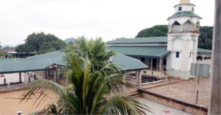 School of Arabic and Islamic Studies, Afikpo, Ebonyi State
