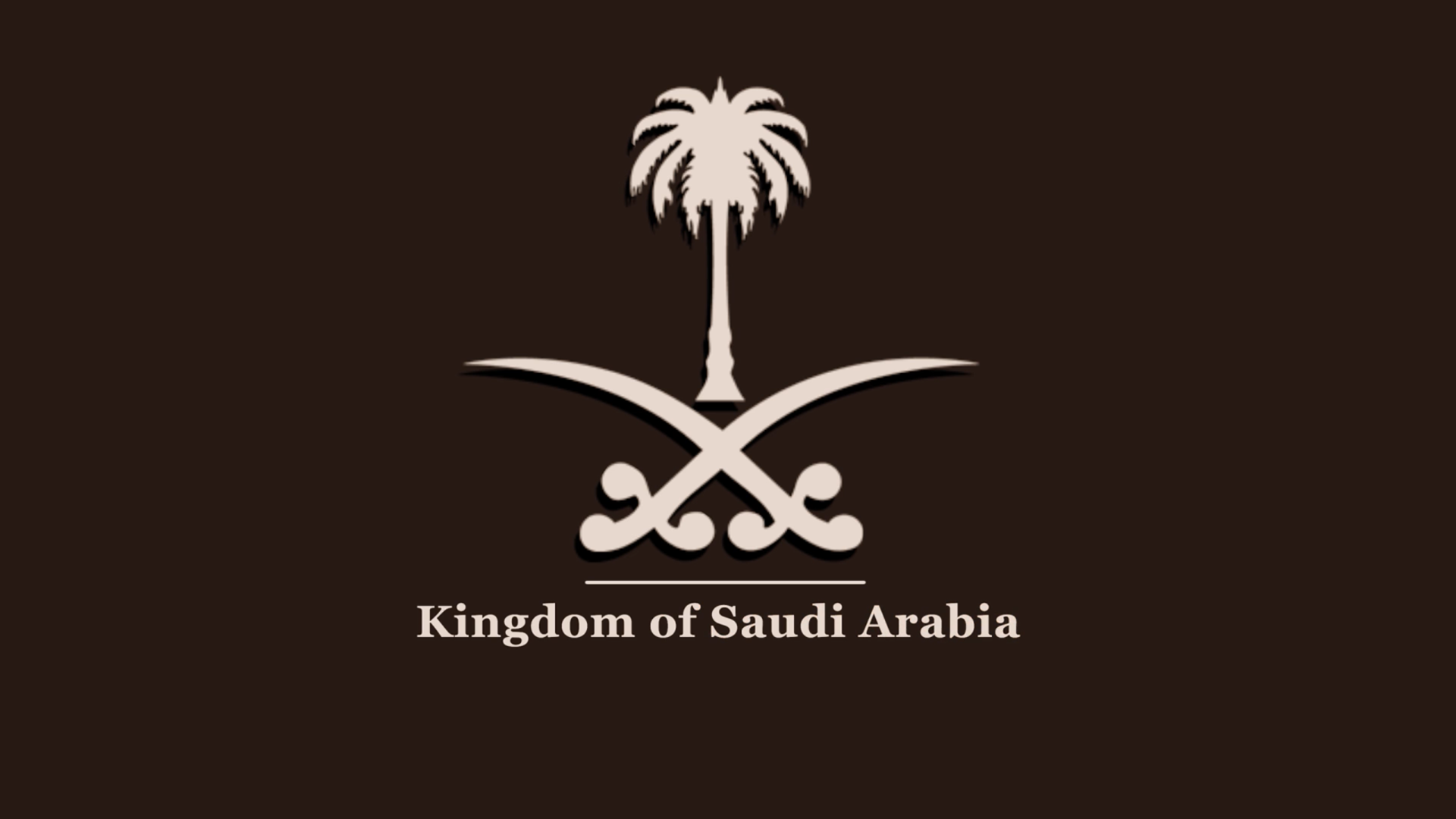 Seamless Saudi Arabia 2024 | Riyadh