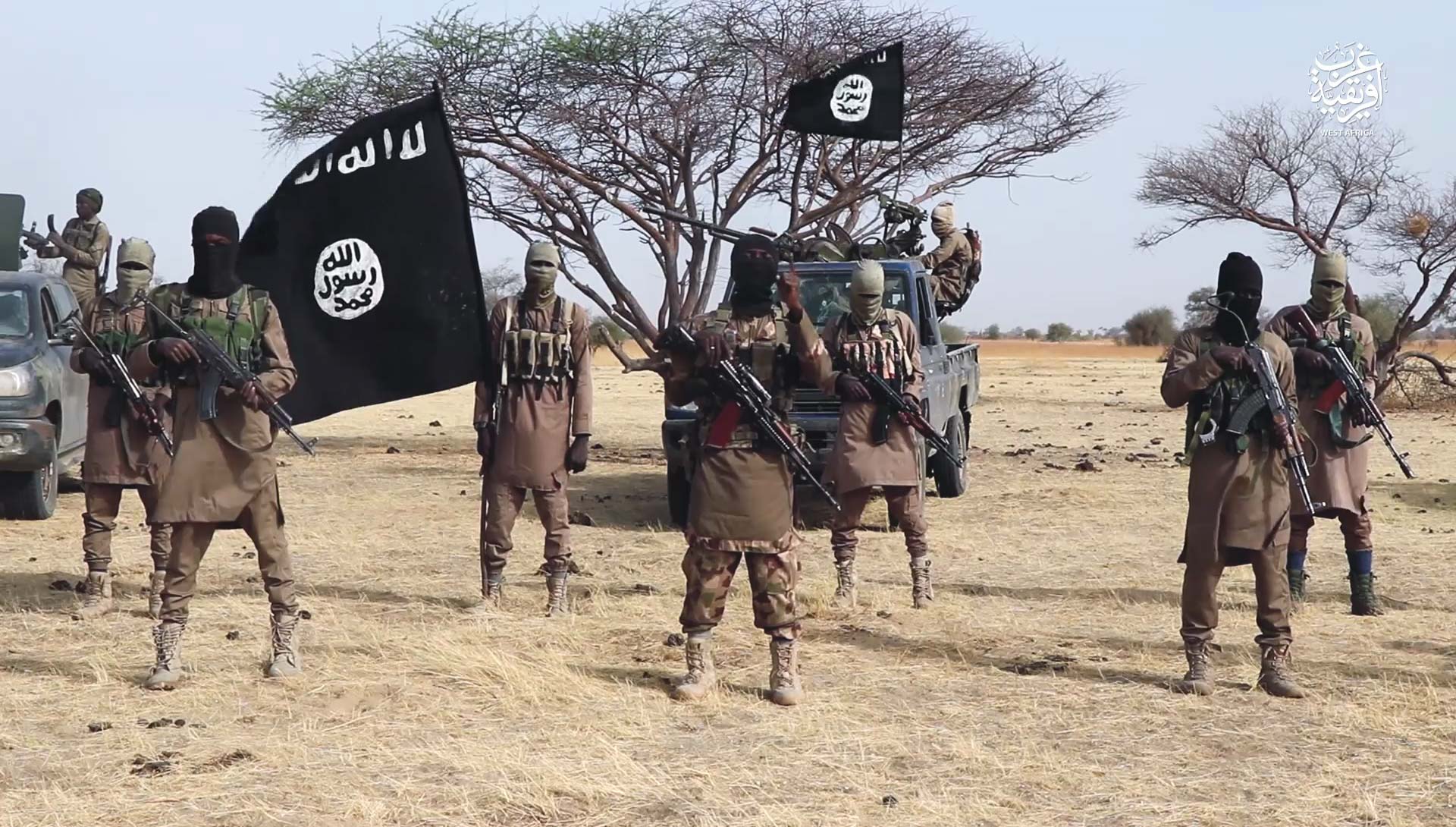 Boko Haram: 6 killed, UN hub, others destroyed in Borno - Daily Trust