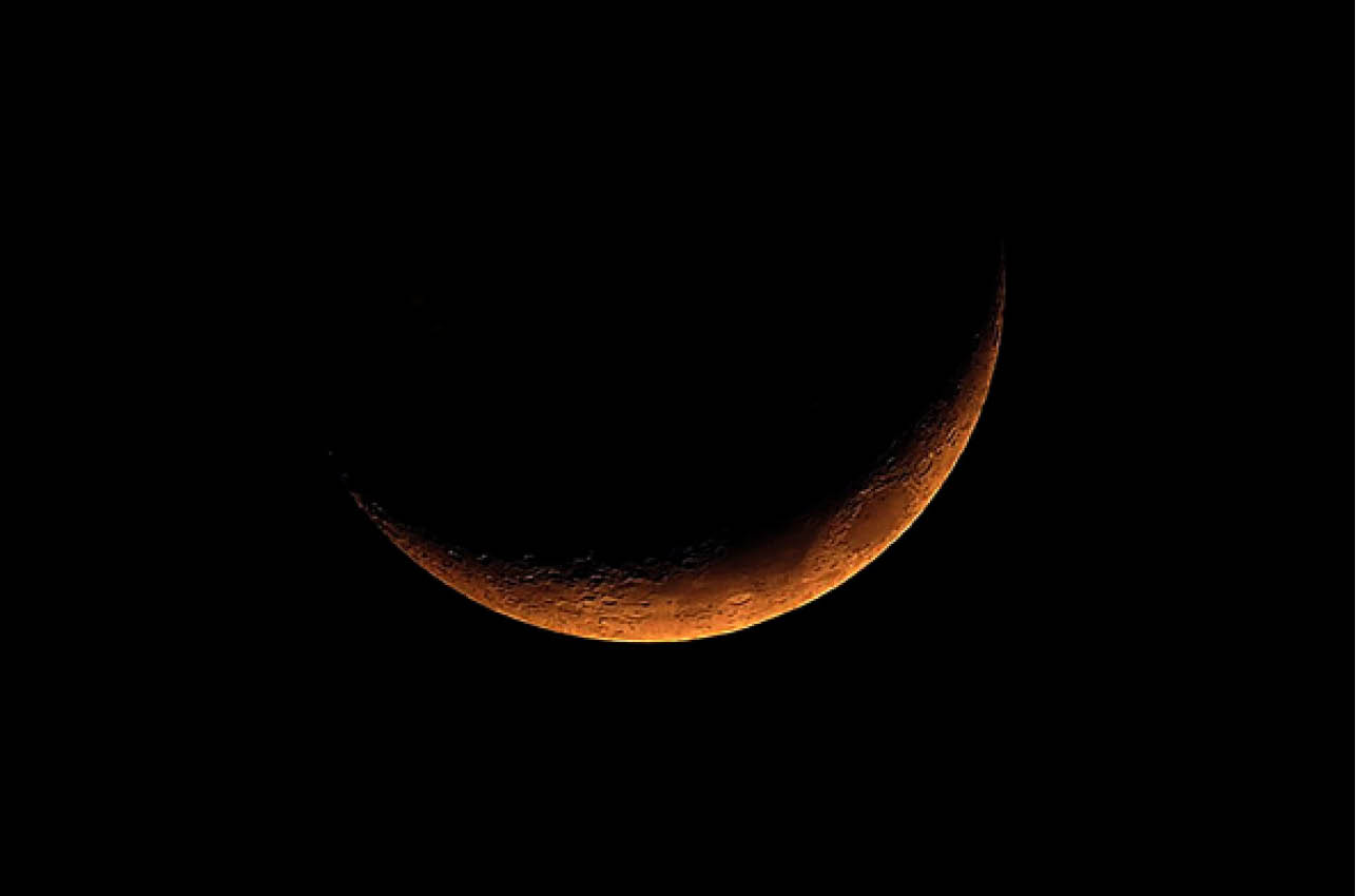 Rajab, a sacred Islamic lunar month