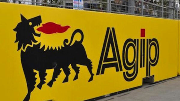 Nigeria Agip Oil Company