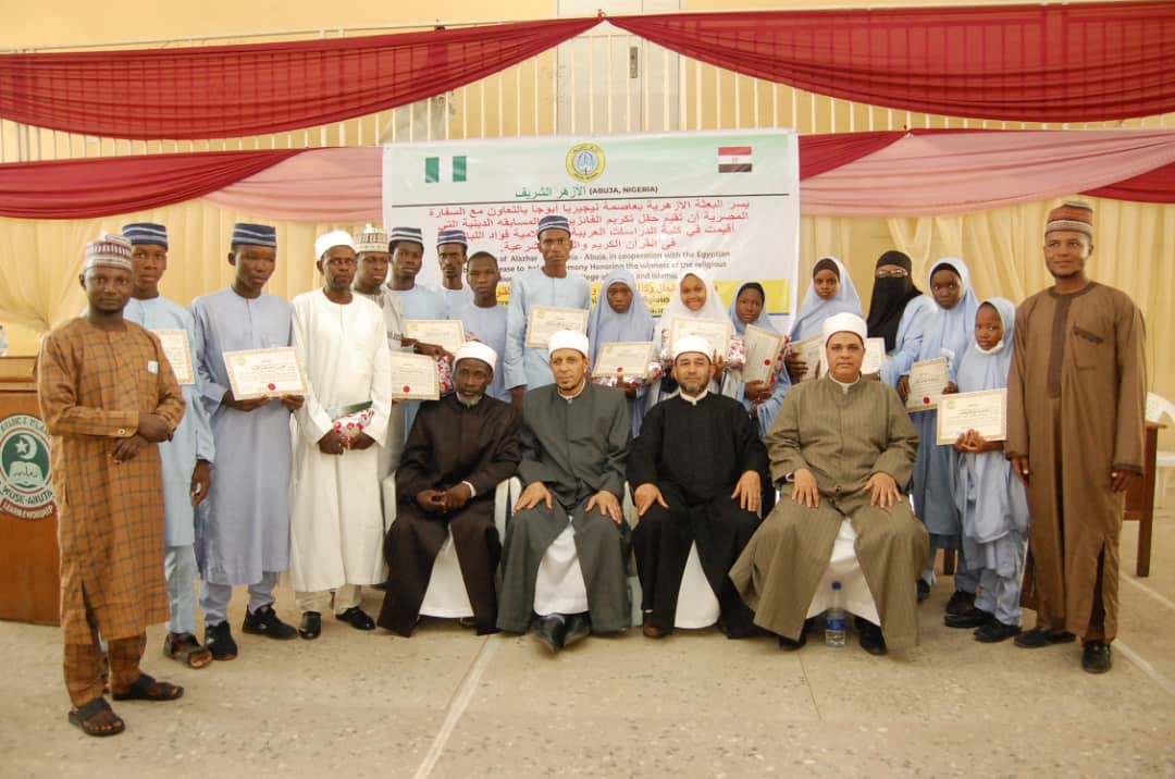 Cairo’s Al-Azhar Uni holds Qur’an recitation competition in Abuja