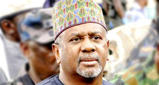 Pandora: Secret deal between Sambo Dasuki’s family, billionaire contractor exposed