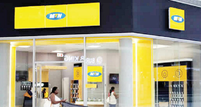 South Africa’s MTN, IHS in $410m towers deal, provides health service ...