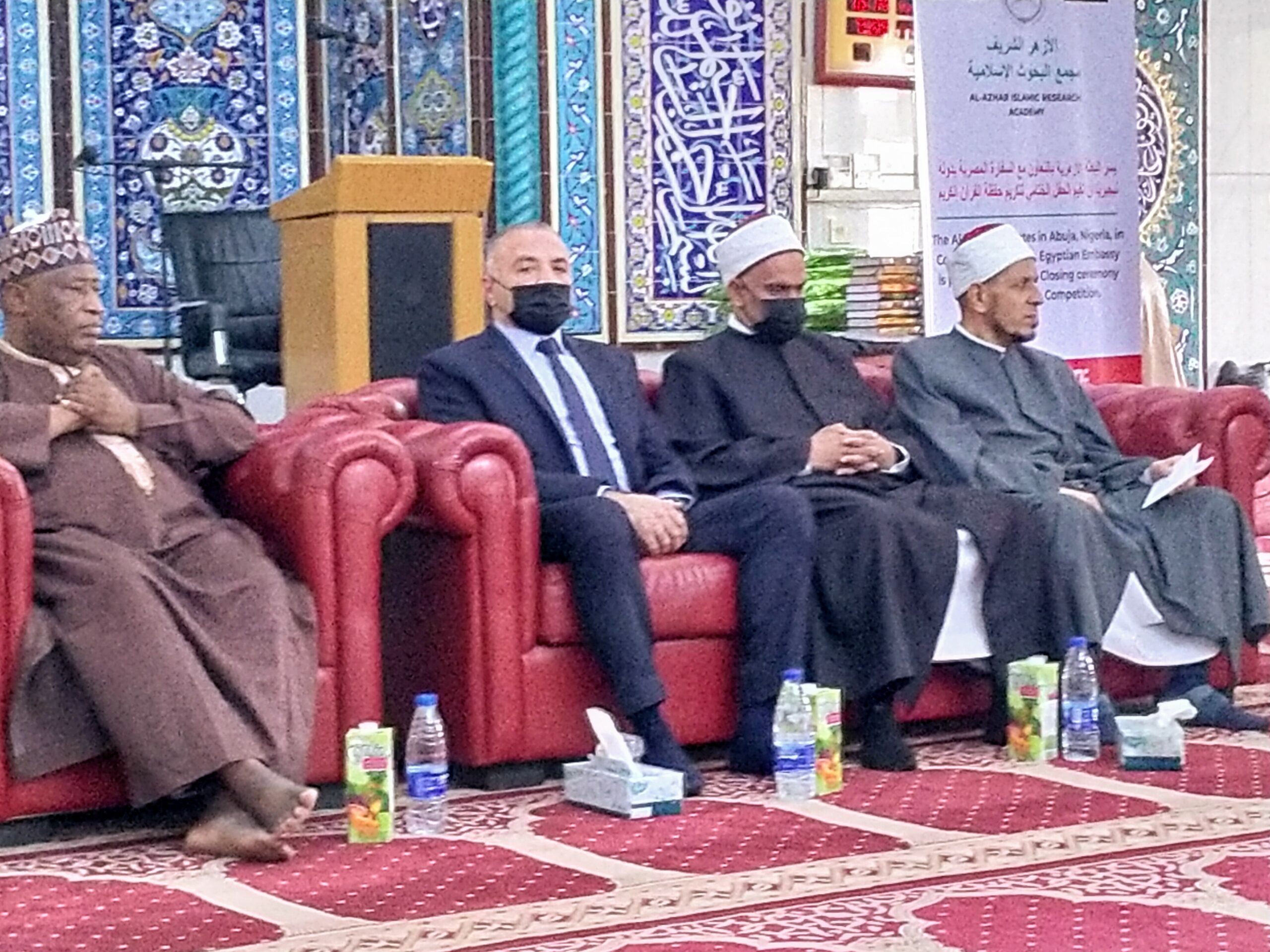 L-R: Director General, International Centre of Islamic Culture and Education (ICICE), Dr. Kabir Kabo Usman; Mr. Ayman Esmat, the Egyptian Consul Secretary; Director, masjid da'wa and education ICICE, Ustadh Abdallah Ahmad; and leader of Al-azhar Shereef mission in Nigeria, Sheikh Assayed El-Hasanain El-Moallim, during the closing ceremony of the Quranic competition on Sunday in Abuja