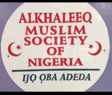 Alkhaleeq Muslim Society of Nigeria