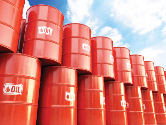 Oil price dips to $85 per barrel