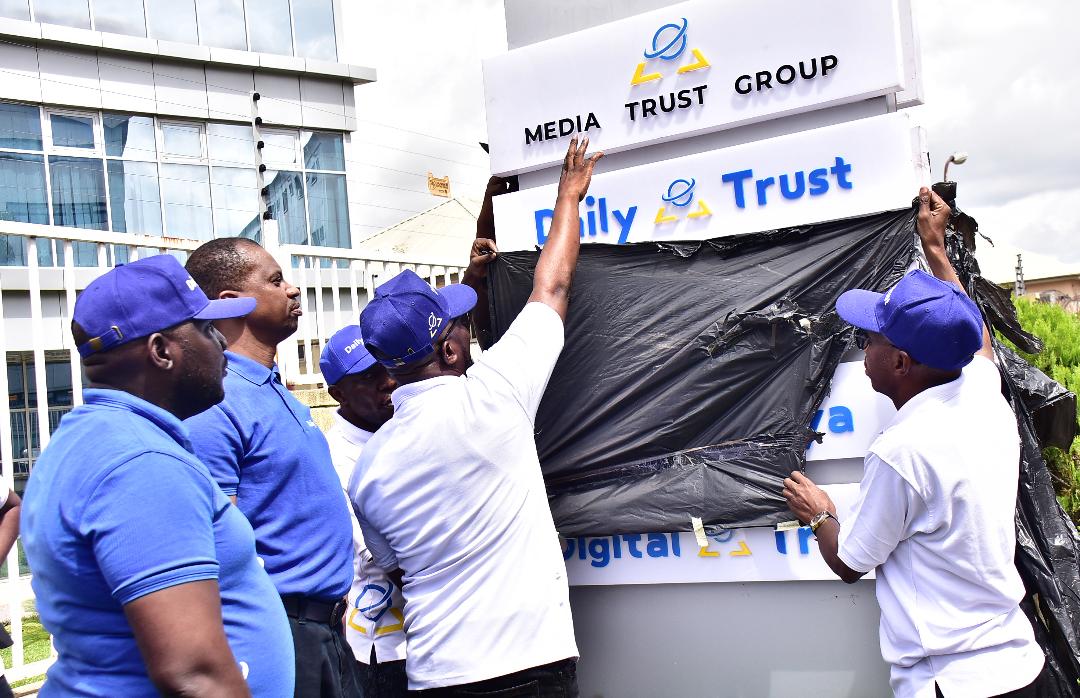 Daily Trust unveils new identity