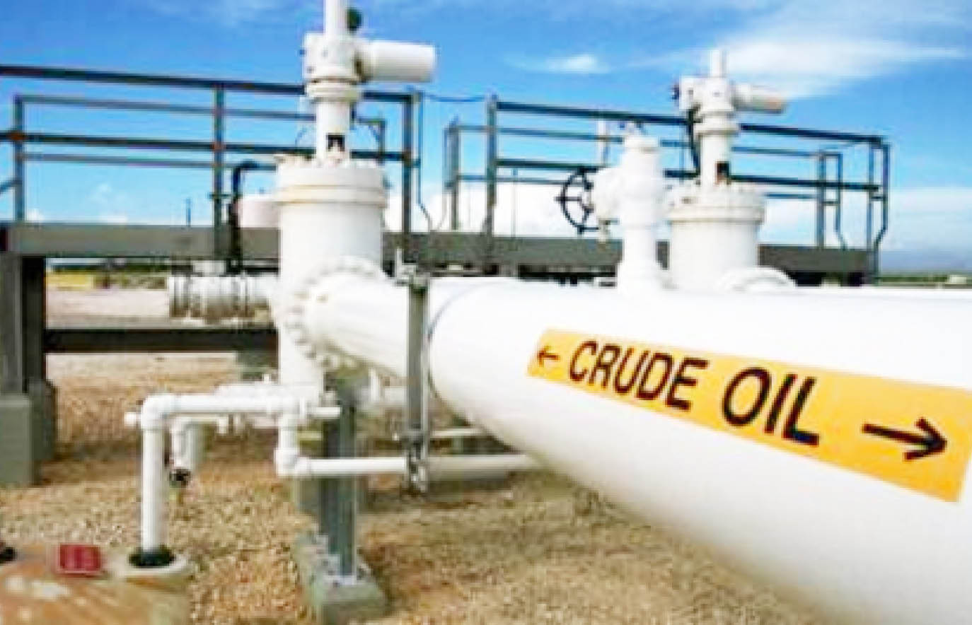 Daily Crude Oil Production rose to 1.61m barrel in July –FG