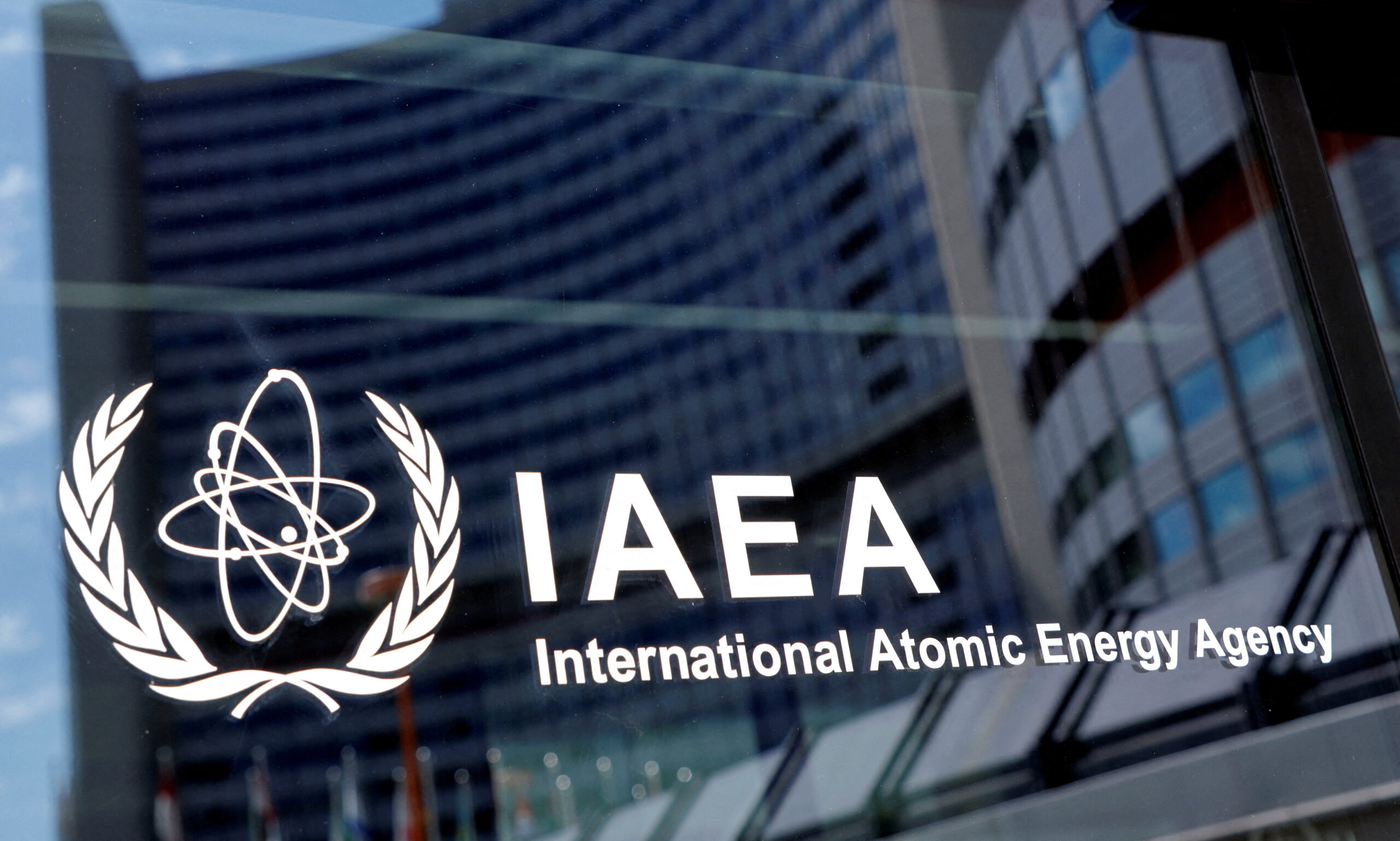 IAEA acquires N150m nuclear equipment for ABU