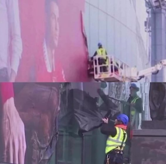 Manchester United removes Cristiano Ronaldo's poster from Old Trafford