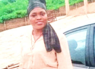 Police alert public about missing EKSU female student