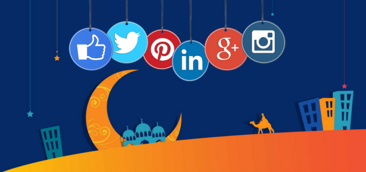 NIGERIA DAILY: How To Use Social Media During Ramadan