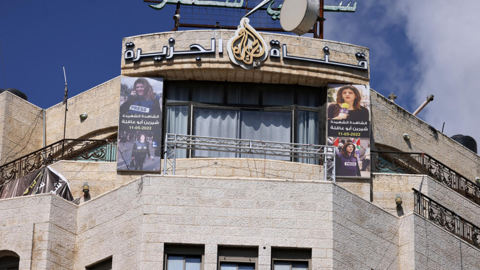 Israel orders 45-day closure of Al Jazeera West Bank office