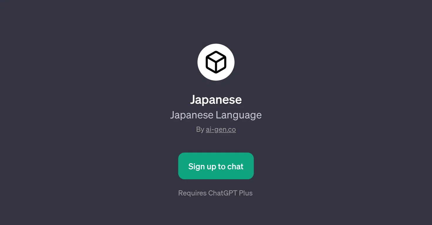 Chat GPT Japanese A Technological Frontier for Language Learners