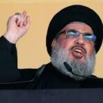 nasrallah