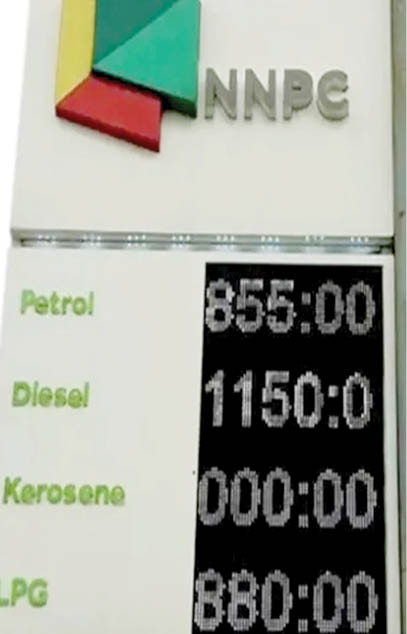 nnpc price