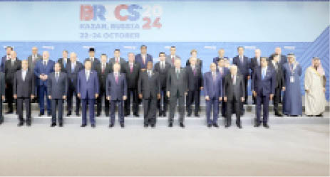 Nigeria joins BRICS as partner country