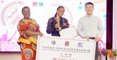 Nigerian wins Chinese singing competition