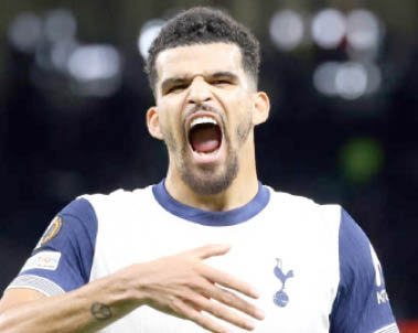 England star Solanke expresses pride in Nigerian heritage