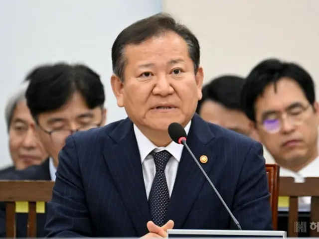 SOUTH KOREA President Yoon finally arrested over failed martial law bid