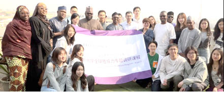 Tsinghua University students visit Media Trust Group